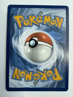 Pokemon TCG Destined Rivals Ethan's Adventure Full Art Trainer Card 221/182 - Image 2