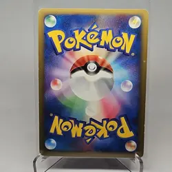 Heatran 021/090 Holo Rare Advent of Arceus Japanese Pokemon Card - Image 2