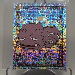 Weezing S17 1999 Merlin Pokemon Sticker Prism - Image 2