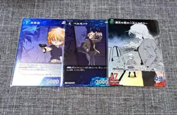 Detective Conan Card Cp R Vermouth Haibara Ai - Image 1