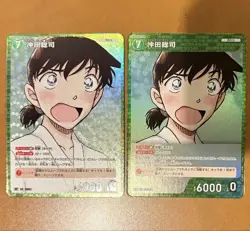 Detective Conan Card Okita Soji Rp R Bulkintertwining Blade - Image 1