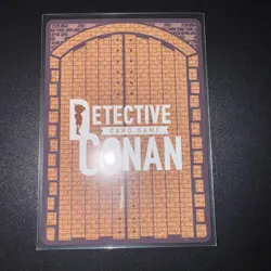 Detective Conan Card Game Ram Sr Intertwining Blade - Image 2