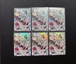 Detective Conan Card: Intertwining Blade Onimaru Takeshi Sr - Image 1