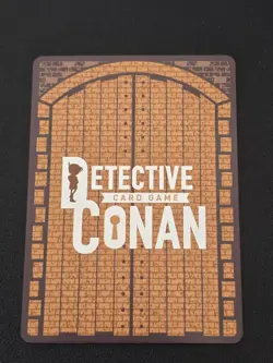 Ram Srp 716 Intertwining Blade Detective Conan Card Game - Image 2