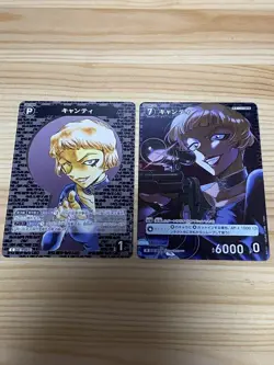 Detective Conan Card Game: Intertwining Blade, Canty - Image 1