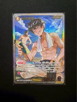Detective Conan Card: Intertwining Blade Matsuda Jinpei Srp - Image 1