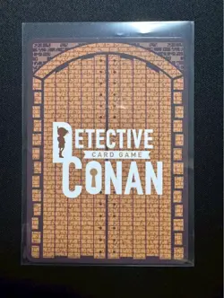 Detective Conan Card: Intertwining Blade Okiya Subaru Sera Masumi Mrp - Image 2