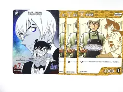 Detective Conan Card Game Tcg Intertwining Blade Amuro Toru C Cp Jack Black Expr - Image 1