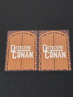 Hagiwara Chishiro Rp 706 Set Of 2 Intertwining Blade Detective Conan Card Game - Image 2