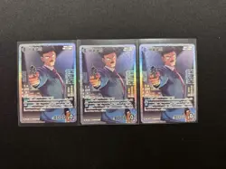 Detective Conan Card: Intertwining Blade Nakamori Ginzo Sr - Image 1