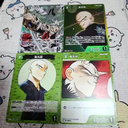 Detective Conan Card Game Intertwining Blade Onimaru Takeshi Sr - Image 1