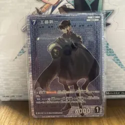Detective Conan Card Game Kudo Shinichi Sr - Image 1