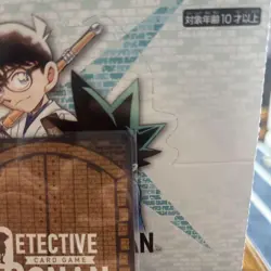 Detective Conan Card Game Kudo Shinichi Sr - Image 4