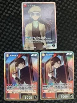 Detective Conan Card Game Matsuda Jinpei Sr Miyano Akemi Bulkintertwining Blade - Image 1