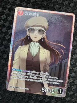 Detective Conan Card Game Matsuda Jinpei Sr Miyano Akemi Bulkintertwining Blade - Image 4