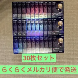 Detective Conan Card Game Haibara Ai R 30-Piece Set - Image 1