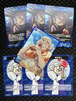 Detective Conan Card Game Dr. Agasa Bulkintertwining Blade - Image 1