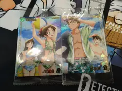 Detective Conan Card Game Challenge Battle Promo Heiji Kazuha - Image 1