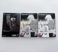 Detective Conan Card Intertwining Blade Vermouth Dual Mystery Of The Full Moon N - Image 1