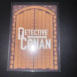 Hagiwara Kenji R 3 Detective Conan Card Game Intertwining Blade - Image 2