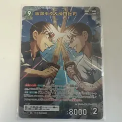 Detective Conan Card Tcg Intertwining Blade Hattori Heiji Okita Soji Mr - Image 1