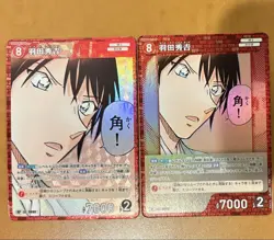 Detective Conan Card Haneda Hideyoshi R Intertwining Blade - Image 1