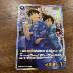 Detective Conan: Intertwining Blade Card Kudo Shinichi - Image 2