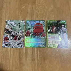 Detective Conan Card Game Intersecting Blade Sr Onimaru Takeshi Cp Miyoshi Kiyom - Image 1