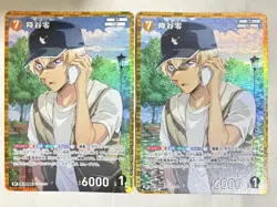 Detective Conan Card Game Rp Furuya Rei 2-Piece Set - Image 1
