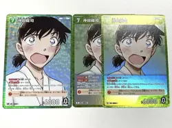 Detective Conan Card Tcg Intertwining Blade Okita Soji Rpg - Image 1