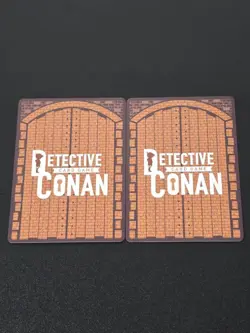 Okita Soji Rp 662 Set Of 2 Intertwining Blade Detective Conan Card Game - Image 2