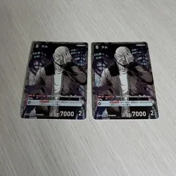 Detective Conan Card Game Intertwining Blade Ram - Image 1