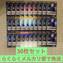 Detective Conan Card Game Hagiwara Kenji R 30-Piece Set - Image 1