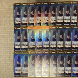 Detective Conan Card Game Hagiwara Kenji R 30-Piece Set - Image 2