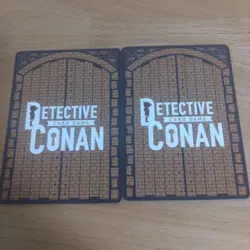 Detective Conan Card Game Intertwining Blade Vermouth R - Image 3