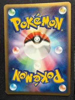 BUTTERFREE 003/082 GP2 HEALING RAINBOW JAPANESE HOLO POKEMON CARD TCG - Image 2