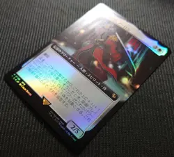 MTG Japanese Edition Expansion FOIL Takeden Guard Aaron Fic 737028 - Image 3
