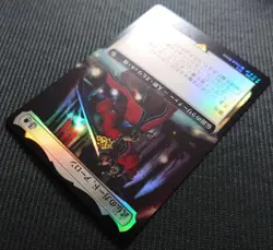MTG Japanese Edition Expansion FOIL Takeden Guard Aaron Fic 737028 - Image 4