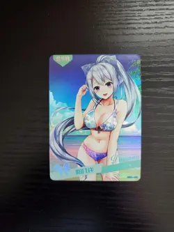 Goddess Summer Love Bikini Card - Higuchi Kaede - SSR-029 - Image 1