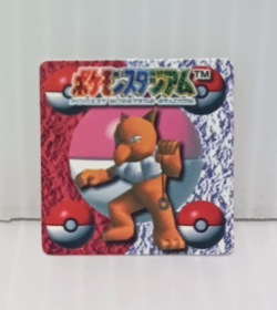 Hypno Pokemon Mini Card Game N64 Rare Collection Vintage - Image 1