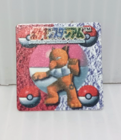 Hypno Pokemon Mini Card Game N64 Rare Collection Vintage - Image 2