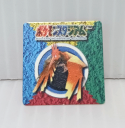 Fearow Pokemon Mini Card Game N64 Rare Collection Vintage - Image 1