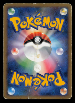 HP - Pokemon Japanese Jumpluff 008/070 HeartGold Collection L1 Holo Rare 1ST ED - Image 2