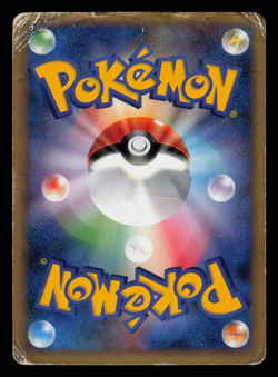 HP - Pokemon Japanese Clefable 051/070 HeartGold Collection L1 Holo Rare 1ST ED - Image 2