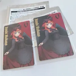 The Quintessential Quintuplets Donki Collaboration Purchase Bonus Card Nakano Ma - Image 1