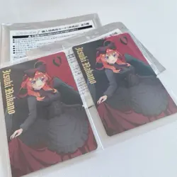 The Quintessential Quintuplets Donki Collaboration Purchase Bonus Card Nakano Ma - Image 2