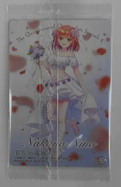 The Quintessential Quintuplets Wafers Sp22 Nakano Nino Special Card - Image 2
