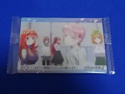 Stock 2 Quintessential Quintuplets Wafer Story Card 14 Nakano Ichika Nino Miku Y - Image 1