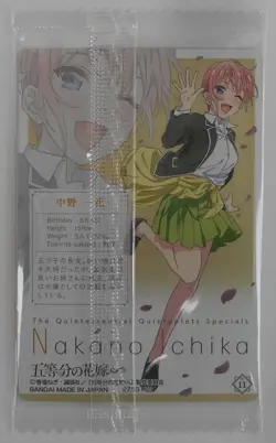 The Quintessential Quintuplets Wafers V11 Nakano Ichika Visual Card - Image 2