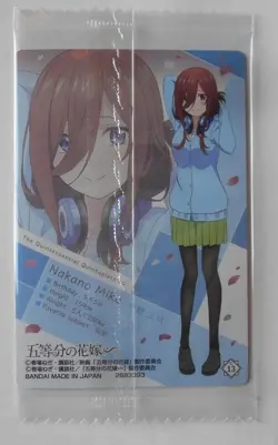 The Quintessential Quintuplets Wafers C13 Nakano Miku Character Card - Image 2